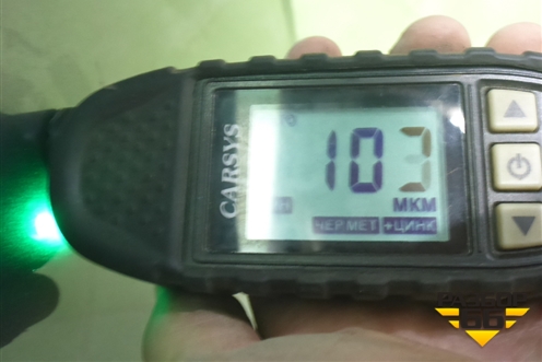 Капот (553000124AADYJ) для Chery Tiggo 7 Pro с 2019г (Тиго 7 Про)