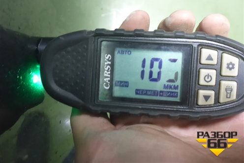 Капот (553000124AADYJ) для Chery Tiggo 7 Pro с 2019г (Тиго 7 Про)