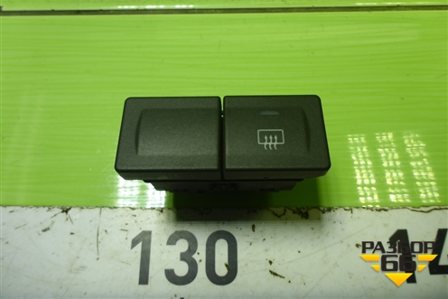 Кнопка обогрева заднего стекла (6S6T18C621BB) для Ford Fusion с 2002г (Фьюжн)