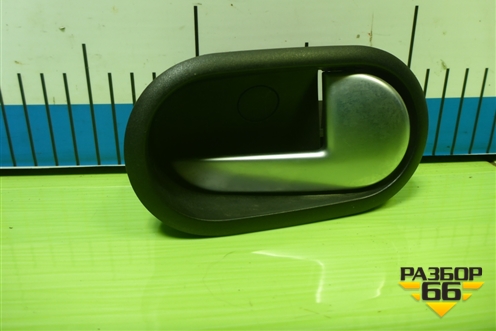 Ручка внутренняя двери передней правой (2S61A22600AAW) для Ford Fusion с 2002г (Фьюжн)