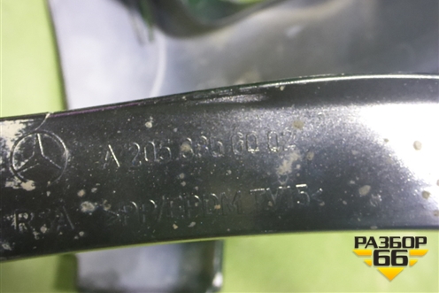 Бампер передний (после 2018г под парктроник AMG) (A2058856002) для Mercedes Benz C-Klass W205 с 2014г (Ц)