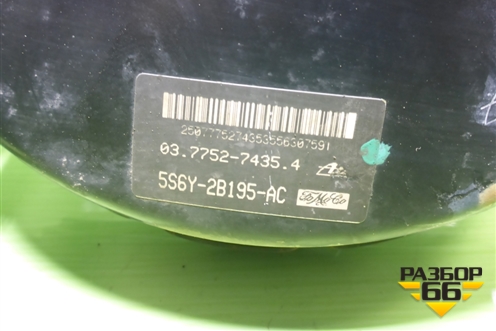 Усилитель тормозов вакуумный (5S6Y2B195AC) для Ford Fusion с 2002г (Фьюжн)