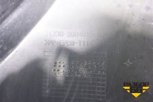 Бампер задний (Travel) (212302804015800) для VAZ Chevrolet Niva/Нива с 2002-2020г