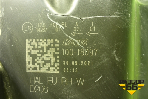 Фара правая (галоген) (3512054P00) для Suzuki Vitara с 2014-2025г (Витара)