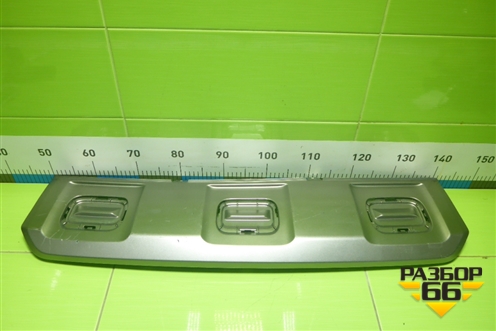 Накладка заднего бампера (2804120XKN04A) для Haval Dargo с 2022г (Дарго)