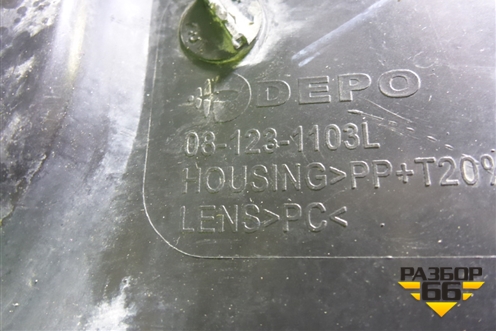 Фара левая (до 2015г галоген дубликат) (081231103L) для Kia Rio с 2011-2016г (Рио 3)