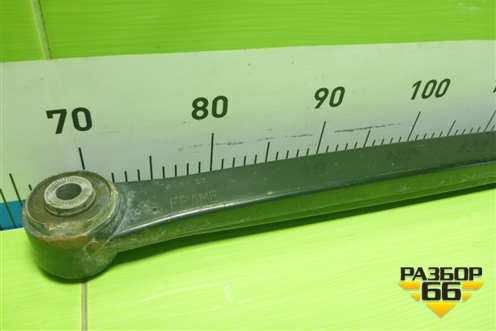 Тяга задняя продольная (68264947AA) для Dodge RAM с 2018г (РАМ)