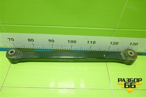 Тяга задняя продольная (68264947AA) для Dodge RAM с 2018г (РАМ)