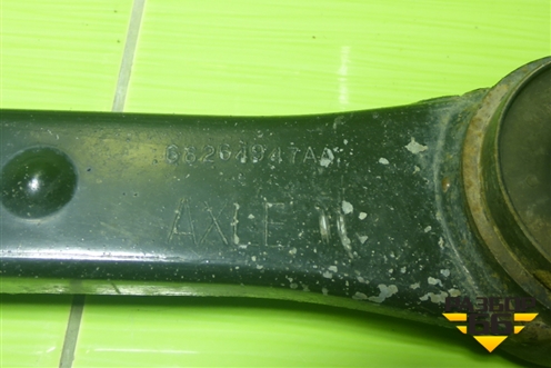 Тяга задняя продольная (68264947AA) для Dodge RAM с 2018г (РАМ)