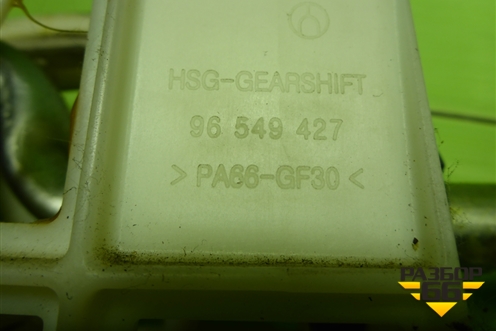 Кулиса КПП МКПП (96549427) для Chevrolet Lacetti с 2003г (Лачетти)