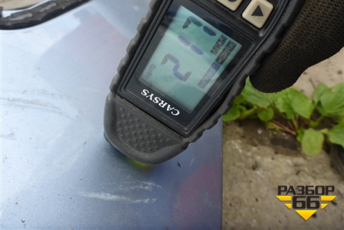 Крыло заднее левое для Ford Fusion с 2002г (Фьюжн)