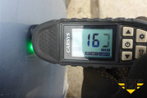 Крыло заднее левое для Ford Fusion с 2002г (Фьюжн)