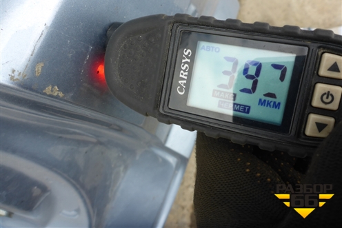 Крыло заднее левое для Ford Fusion с 2002г (Фьюжн)