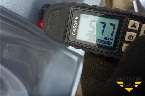 Крыло заднее левое для Ford Fusion с 2002г (Фьюжн)