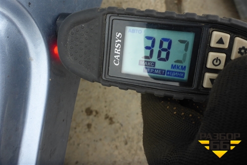 Крыло заднее левое для Ford Fusion с 2002г (Фьюжн)