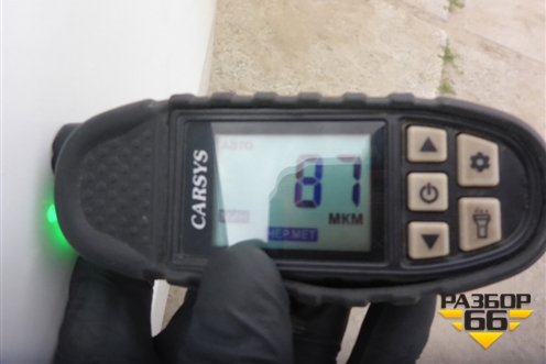 Крыло заднее левое для JAC J7 с 2020-2025г (Джей7)