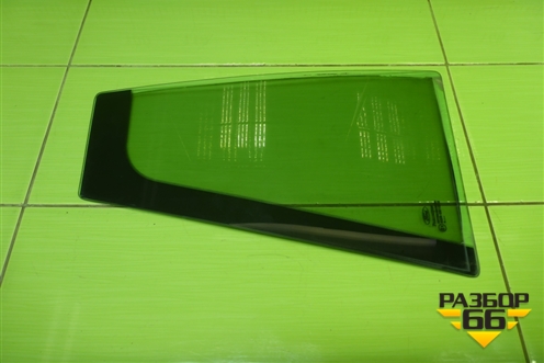 Стекло двери задней правой форточка для Ford Fusion с 2002г (Фьюжн)