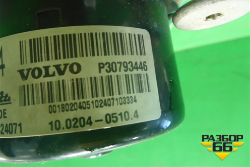 Блок ABS (30793446) для Volvo XC90 с 2002-2015г (ХС90)