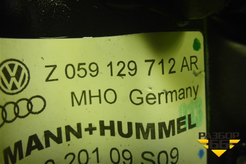 Коллектор впускной (правый 3.0л TDI) (059129712AR) для Volkswagen Touareg c 2002-2010г (Туарег)