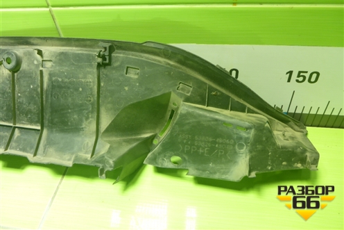 Пыльник переднего крыла левого (5380848060) для Lexus RX 350 c 2015г (РХ)