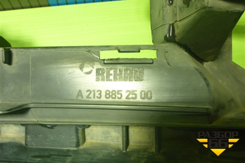 Кронштейн переднего бампера центральный (A2138852500) для Mercedes Benz E-Klass W213 с 2016г (Е)