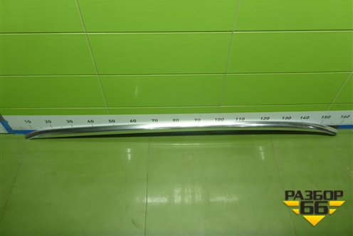 Рейлинг на крышу правый (8R0860022J) для Audi Q5 c 2008-2017г (Ку 5)