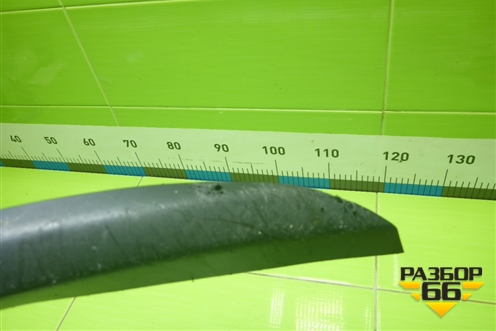 Накладка переднего бампера нижняя (86591D4000) для Kia Optima с 2015г (Оптима 4)