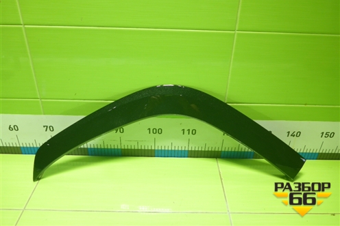 Накладка заднего крыла правого (7560560130) для Lexus LX-600 с 2021г (ЛХ)