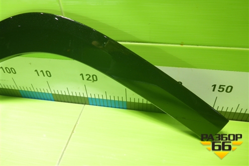 Накладка заднего крыла правого (7560560130) для Lexus LX-600 с 2021г (ЛХ)