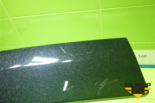 Накладка заднего крыла правого (7560560130) для Lexus LX-600 с 2021г (ЛХ)