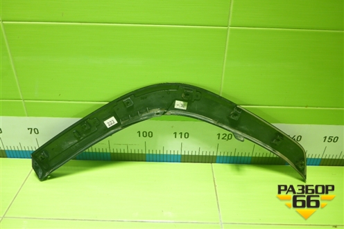 Накладка заднего крыла правого (7560560130) для Lexus LX-600 с 2021г (ЛХ)