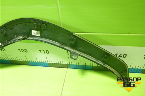 Накладка заднего крыла правого (7560560130) для Lexus LX-600 с 2021г (ЛХ)