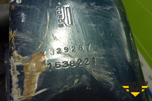 Усилитель заднего бампера (501001363AADY) для Exeed VX с 2021г (ВХ)