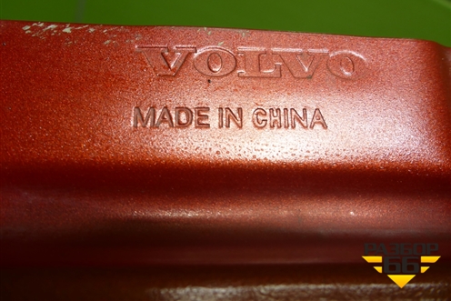 Крыло переднее левое (32297441) для Volvo XC60 с 2017-2025г (ХС60)