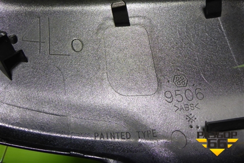 Накладка зеркала левого для Toyota Land Cruiser Prado(150) с 2009г (Ленд Крузер Прадо)