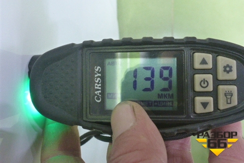 Капот (8402119XKM01A) для Tank 300 с 2021-2025г