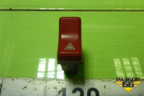 Кнопка аварийной сигнализации (812W255036001) для Sitrak C7H (С7Н)