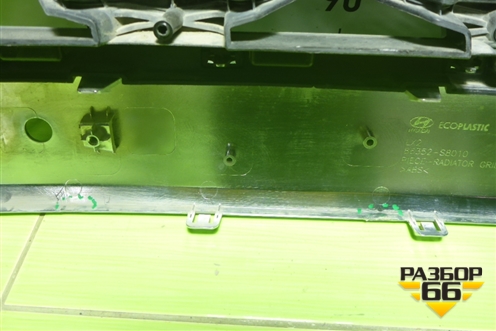 Решетка радиатора (до 2022г под парктроник) (86352S8010) для Hyundai Palisade с 2018г (Палисад)