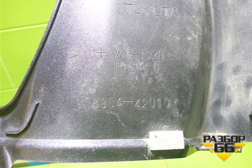 Накладка двери багажника верхняя левая (7680442010) для Toyota Rav-4 с 2006-2013г (Рав 4)