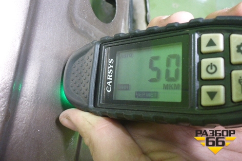 Дверь багажника без стекла (737002W020) для Hyundai Santa Fe с 2012-2018г (Санта Фе)