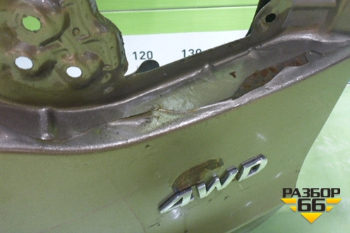 Дверь багажника без стекла (737002W020) для Hyundai Santa Fe с 2012-2018г (Санта Фе)