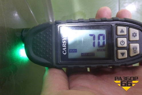 Дверь багажника без стекла (737002W020) для Hyundai Santa Fe с 2012-2018г (Санта Фе)