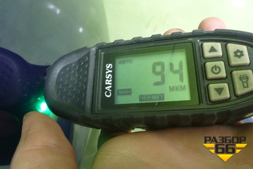 Крыло переднее правое (66321-1C650) (663211C650) для Hyundai Getz с 2002г (Гетц)