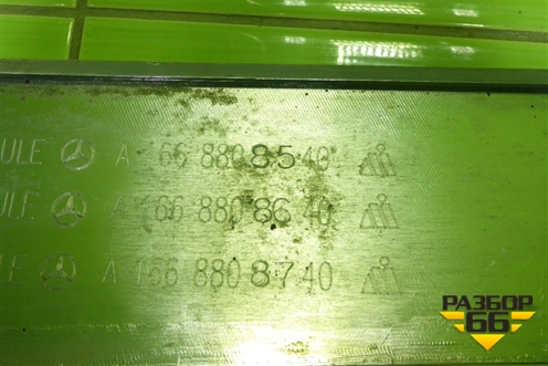 Накладка переднего бампера центральная (A1668808540) для Mercedes Benz ML-Klass W166 c 2011г (МЛ)