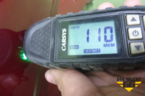 Крыло переднее левое (66311N9000) для Hyundai Tucson с 2020г (Туксон)