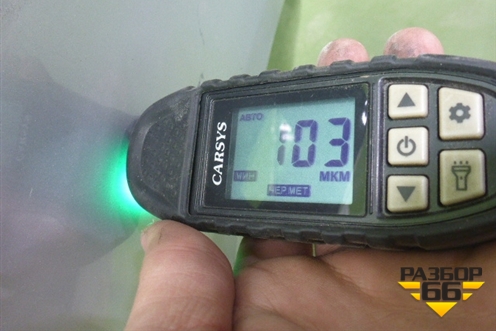 Крыло переднее левое (663111C350) для Hyundai Getz с 2002г (Гетц)