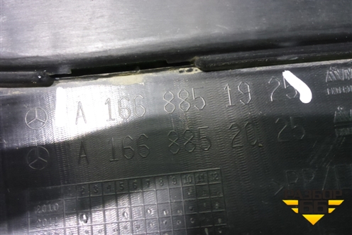 Юбка заднего бампера (A1668851925) для Mercedes Benz ML-Klass W166 c 2011г (МЛ)