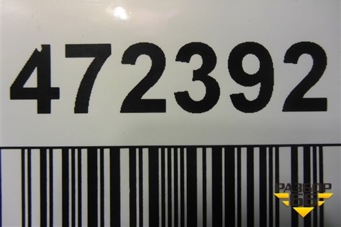 Юбка заднего бампера (A1668851925) для Mercedes Benz ML-Klass W166 c 2011г (МЛ)