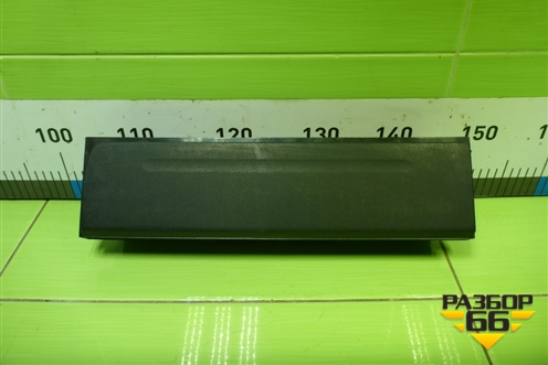 Пепельница  (812W617008352) для Sitrak C7H (С7Н)