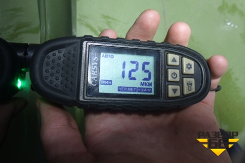 Дверь передняя левая (7P0831311B) для Volkswagen Touareg с 2010-2018г (Туарег)